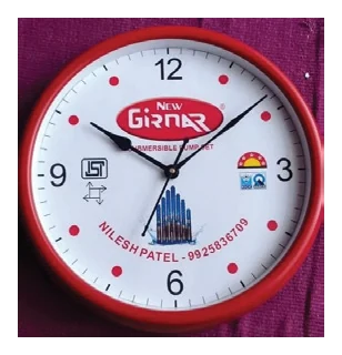 Branded wall clock