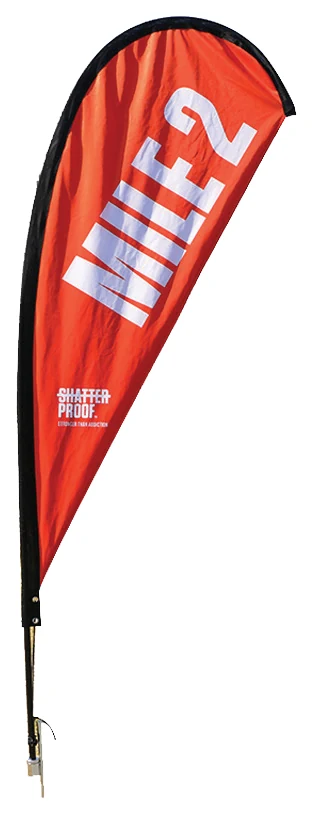 Feather display banner